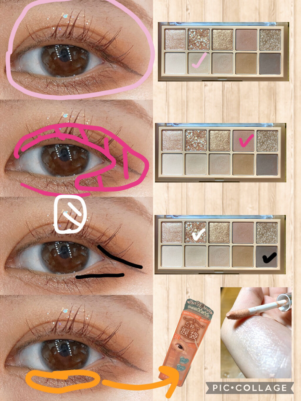 ロング＆カールマスカラ アドバンストフィルム/ヒロインメイク/マスカラを使ったクチコミ（3枚目）