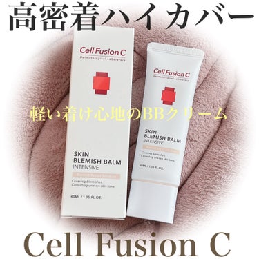 スキンブレミッシュバーム/Cell Fusion C(セルフュージョンシー)/化粧下地を使ったクチコミ（1枚目）