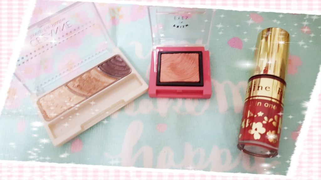 プリズムインアイズ/ETUDE/単色アイシャドウを使ったクチコミ（1枚目）