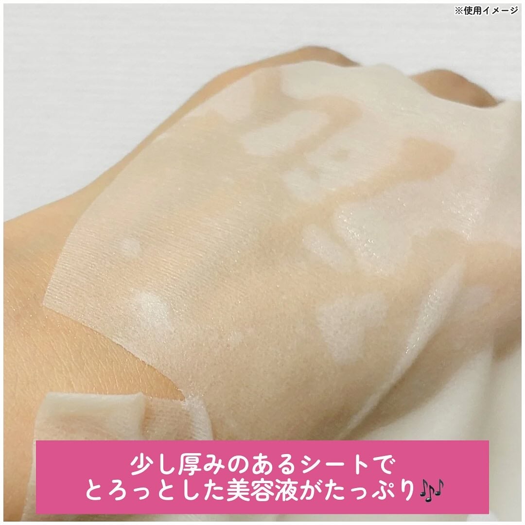 ãŽãããðãã©ãã on LIPS ãPR@marine_nanofiberé±ã«äžåºŠã®ãã¬ãã¢ã ã¹ã..ãïŒ5æç®ïŒ