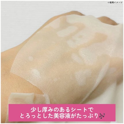 ãŽãããðãã©ãã on LIPS ãPR@marine_nanofiberé±ã«äžåºŠã®ãã¬ãã¢ã ã¹ã..ãïŒ5æç®ïŒ