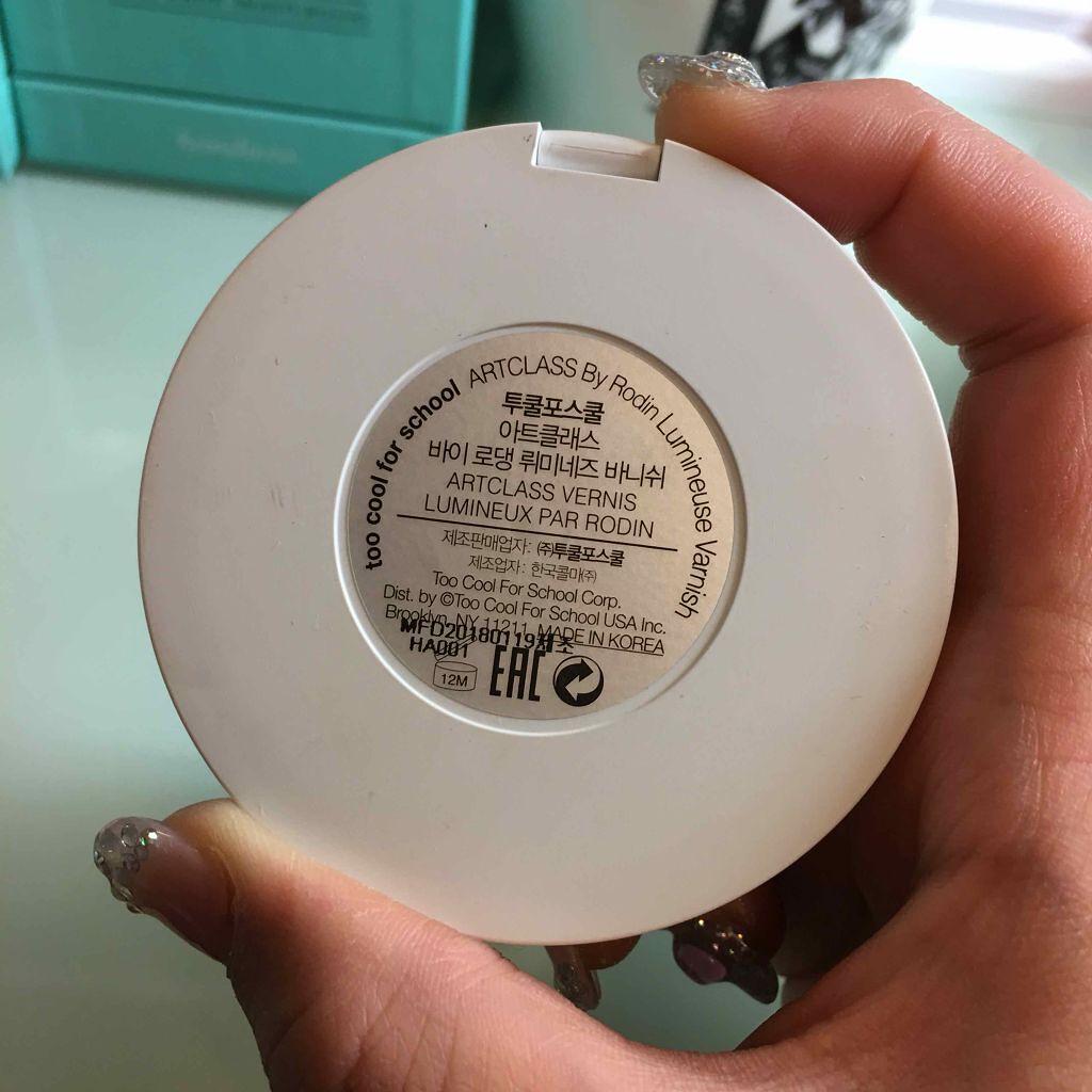 アートクラス バイ ロダン ルミネージュ バーニッシュ/too cool for school/プレストパウダーを使ったクチコミ(3枚目)