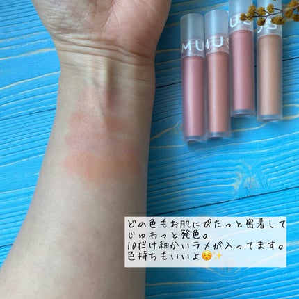 ミニブラッシュキット/AMUSE/リキッドチークを使ったクチコミ(3枚目)