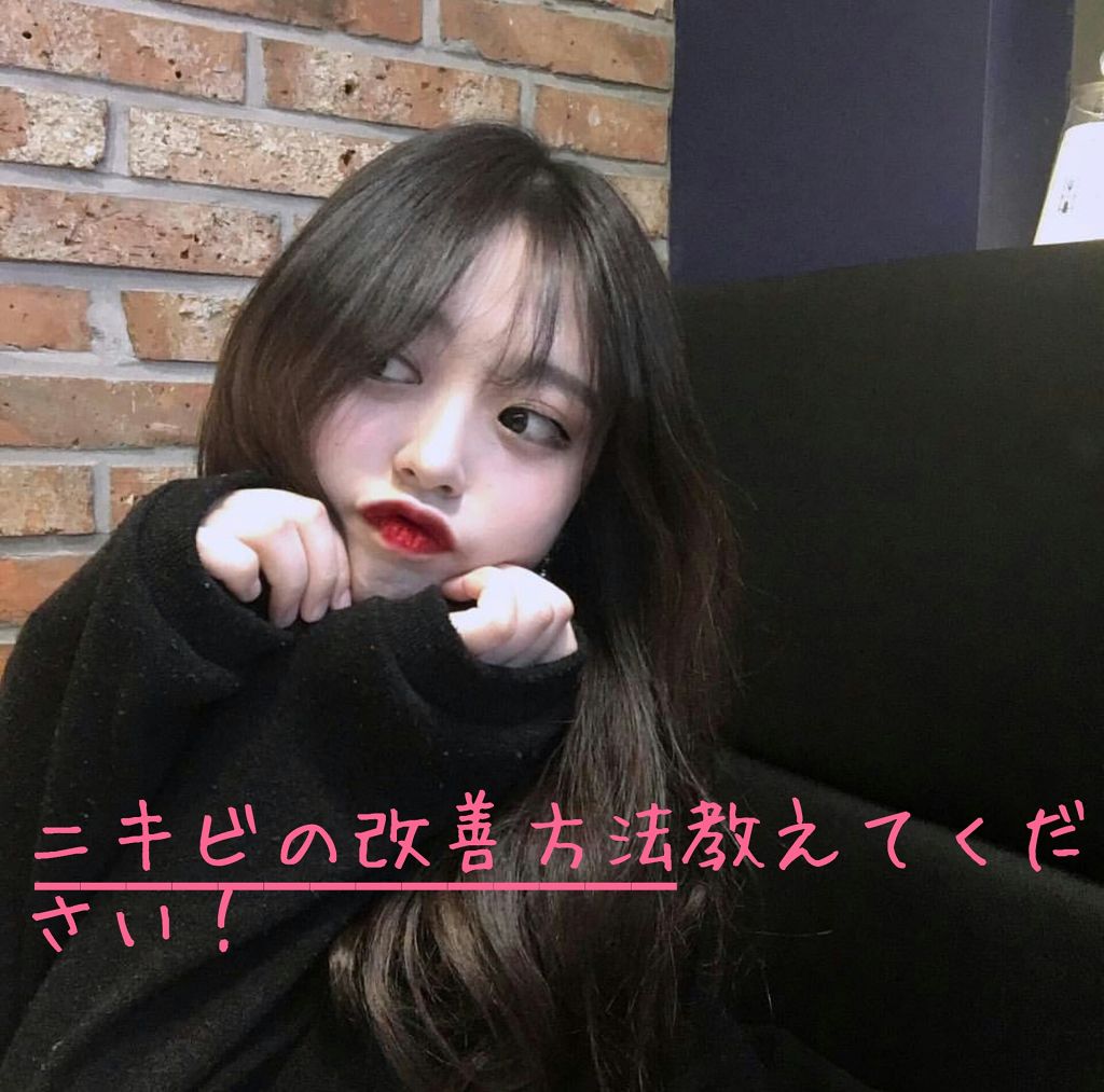 ãŸã®ð on LIPS ãïŒã¿ãªããã«SOSã§ãïŒç§ã¯ããããšãããè·¡ãããããŠãã£ãšã..ãïŒ1æç®ïŒ