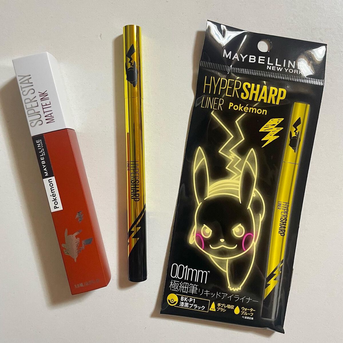 ハイパーシャープ ライナー R/MAYBELLINE NEW YORK/リキッドアイライナーを使ったクチコミ(1枚目)