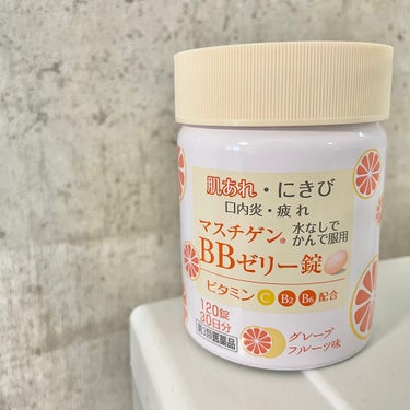 マスチゲンBBゼリー（医薬品）/マスチゲンＢＢゼリー/その他を使ったクチコミ（1枚目）