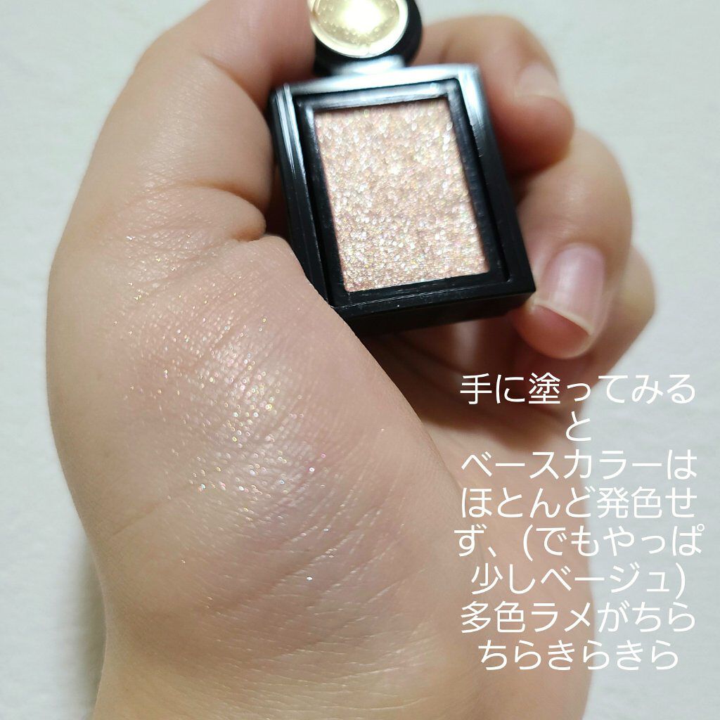 シャドーカスタマイズ/MAJOLICA MAJORCA/単色アイシャドウを使ったクチコミ(5枚目)