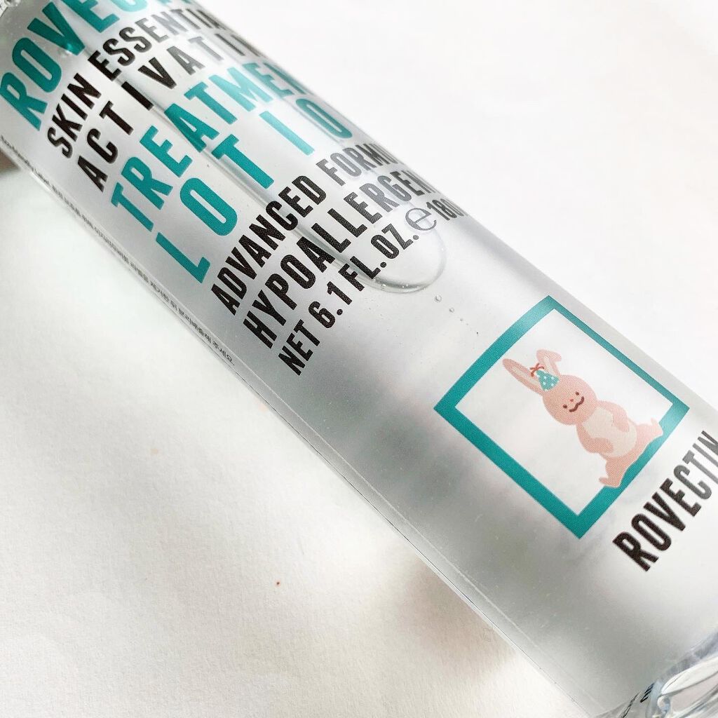 エッセンシャル トリートメントローション/ロベクチン/化粧水を使ったクチコミ（2枚目）