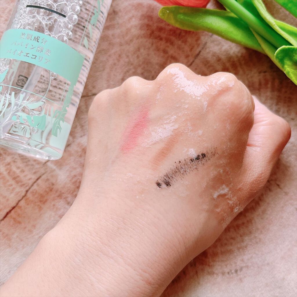 ★うまうまさん★フォロバ100 on LIPS 「Facee(フェイシー)『PORASH(ポラッシュ)』ポラッ..」(3枚目)