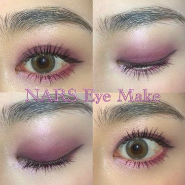 ハイプト アイシャドーパレット/NARS/アイシャドウパレットを使ったクチコミ（1枚目）