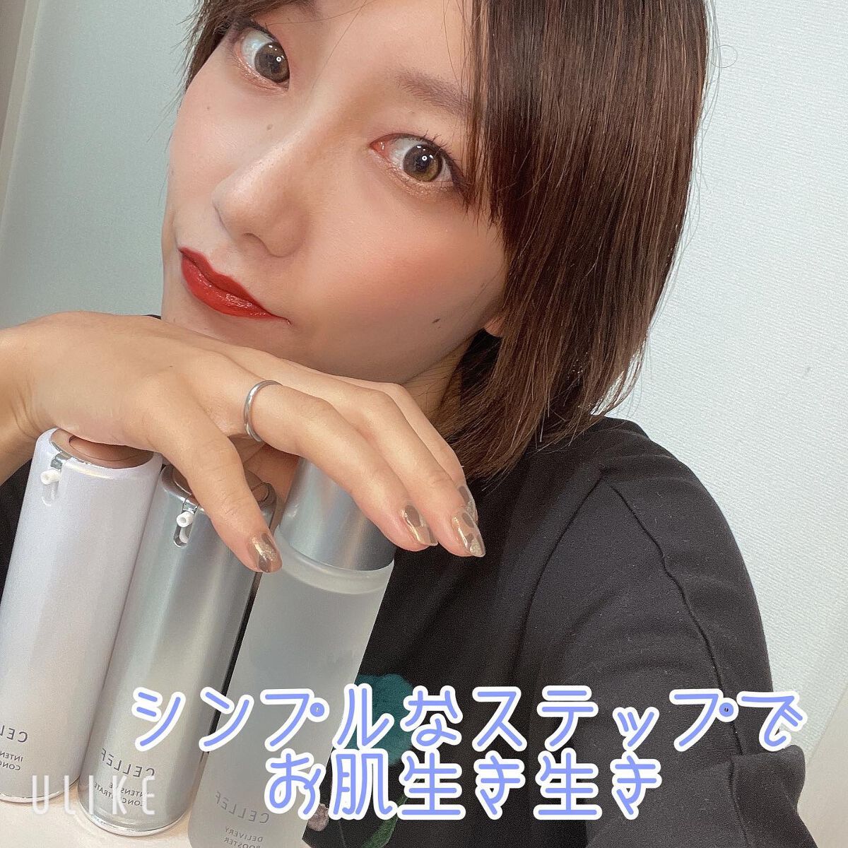 インテンシブ コンセントレート/セルエフ/美容液を使ったクチコミ（1枚目）