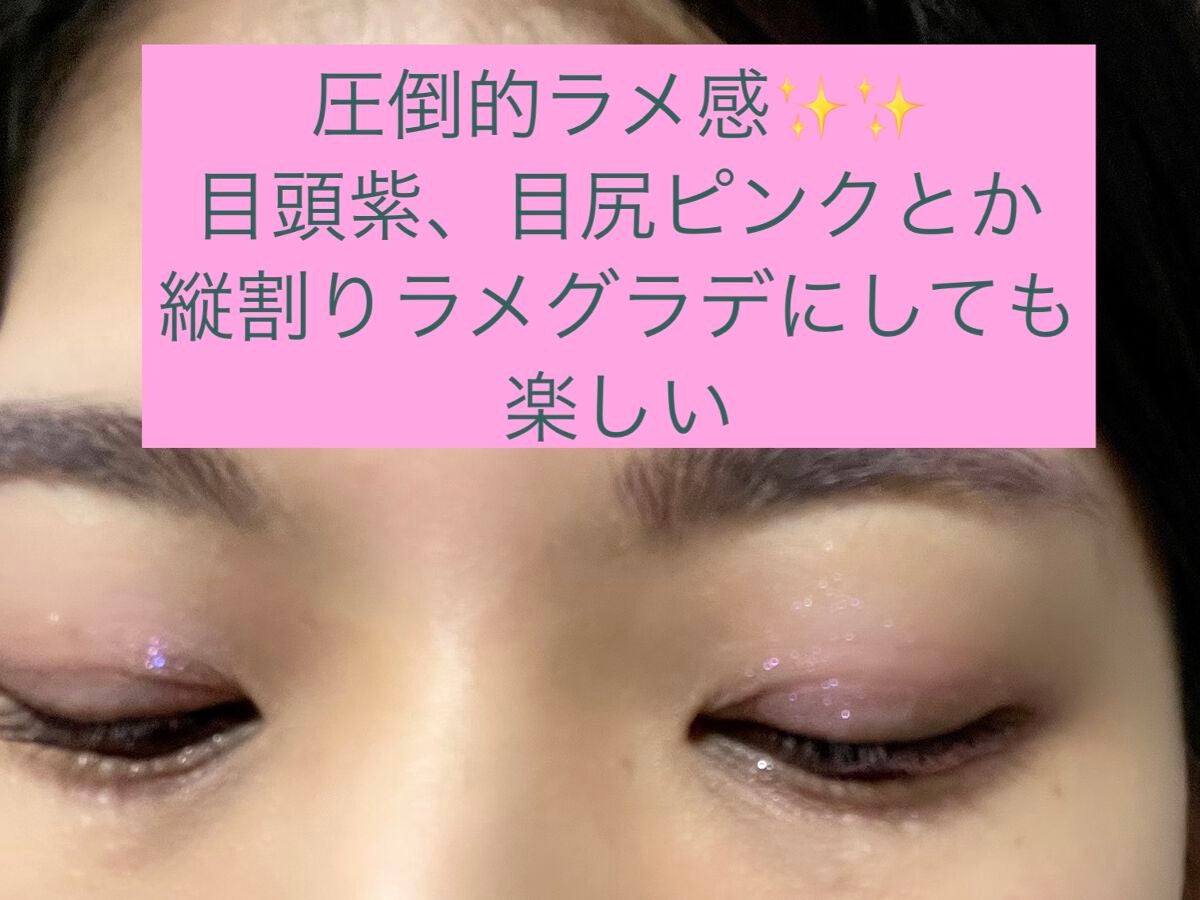 カラーリングアイブロウ/ヘビーローテーション/眉マスカラを使ったクチコミ(2枚目)