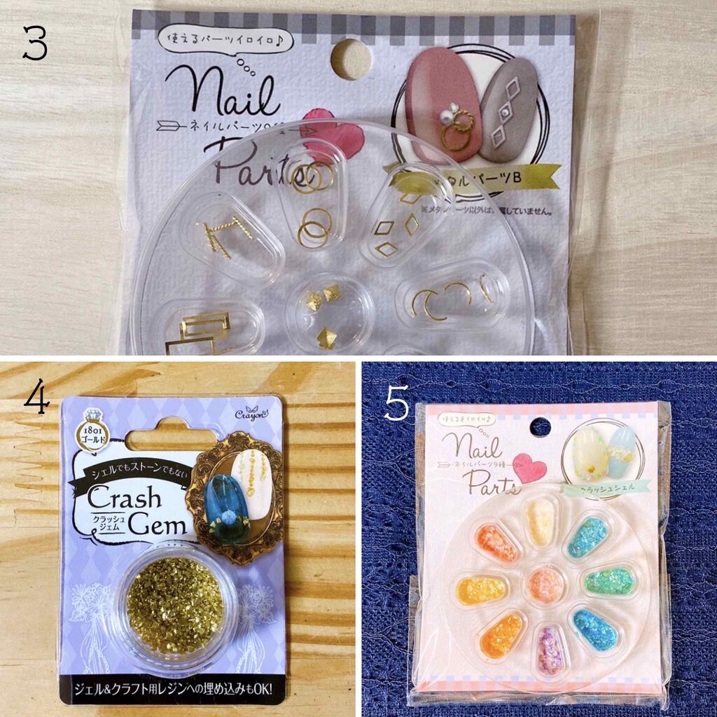 カラフルネイルズ/キャンメイク/マニキュアを使ったクチコミ(3枚目)