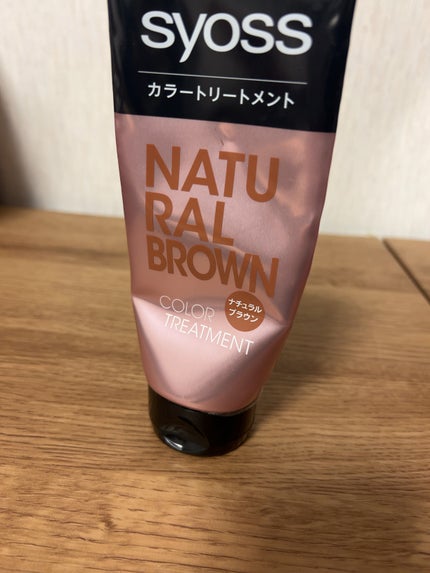 カラートリートメント/サイオス/ヘアカラーを使ったクチコミ(3枚目)
