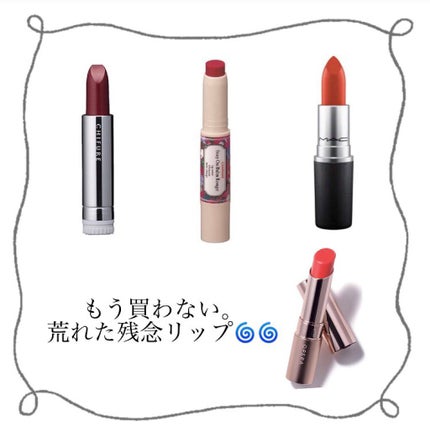 オペラ リップティント N/OPERA/リップティントを使ったクチコミ(1枚目)