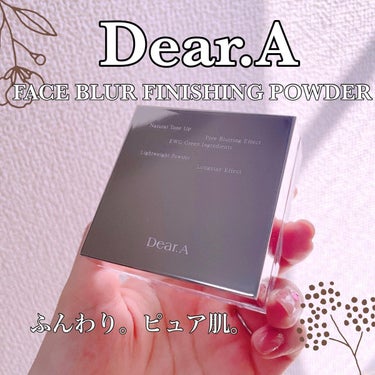 𝒶𝓃ℯℳℴ𝓃ℯ🐰 on LIPS 「Dear.Aのヴィーガン処方パウダーが全身使える万能パウダーだ..」（1枚目）