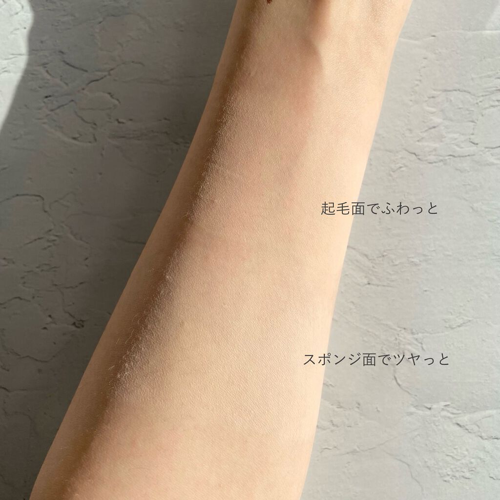 ダブルエフェクト パウダー/プリマヴィスタ/パウダーファンデーションを使ったクチコミ(3枚目)