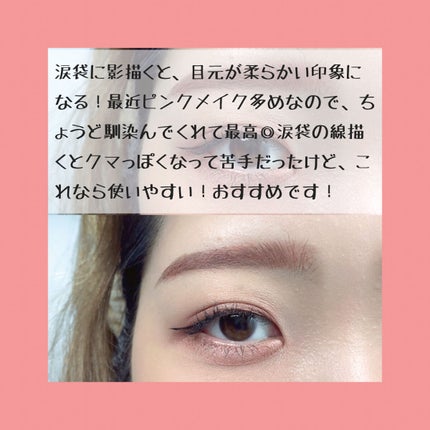 æããµããã¢ã€ã©ã€ããŒ/CEZANNE/ãªãããã¢ã€ã©ã€ããŒã䜿ã£ãã¯ãã³ãïŒ5æç®ïŒ