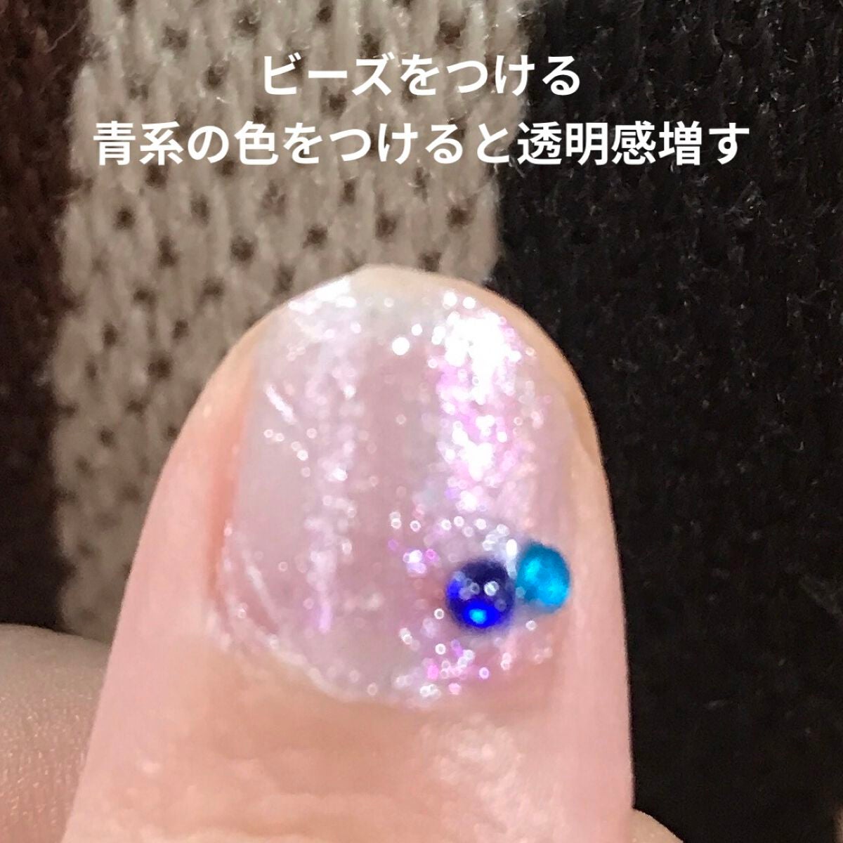 カラフルネイルズ/キャンメイク/マニキュアを使ったクチコミ(6枚目)