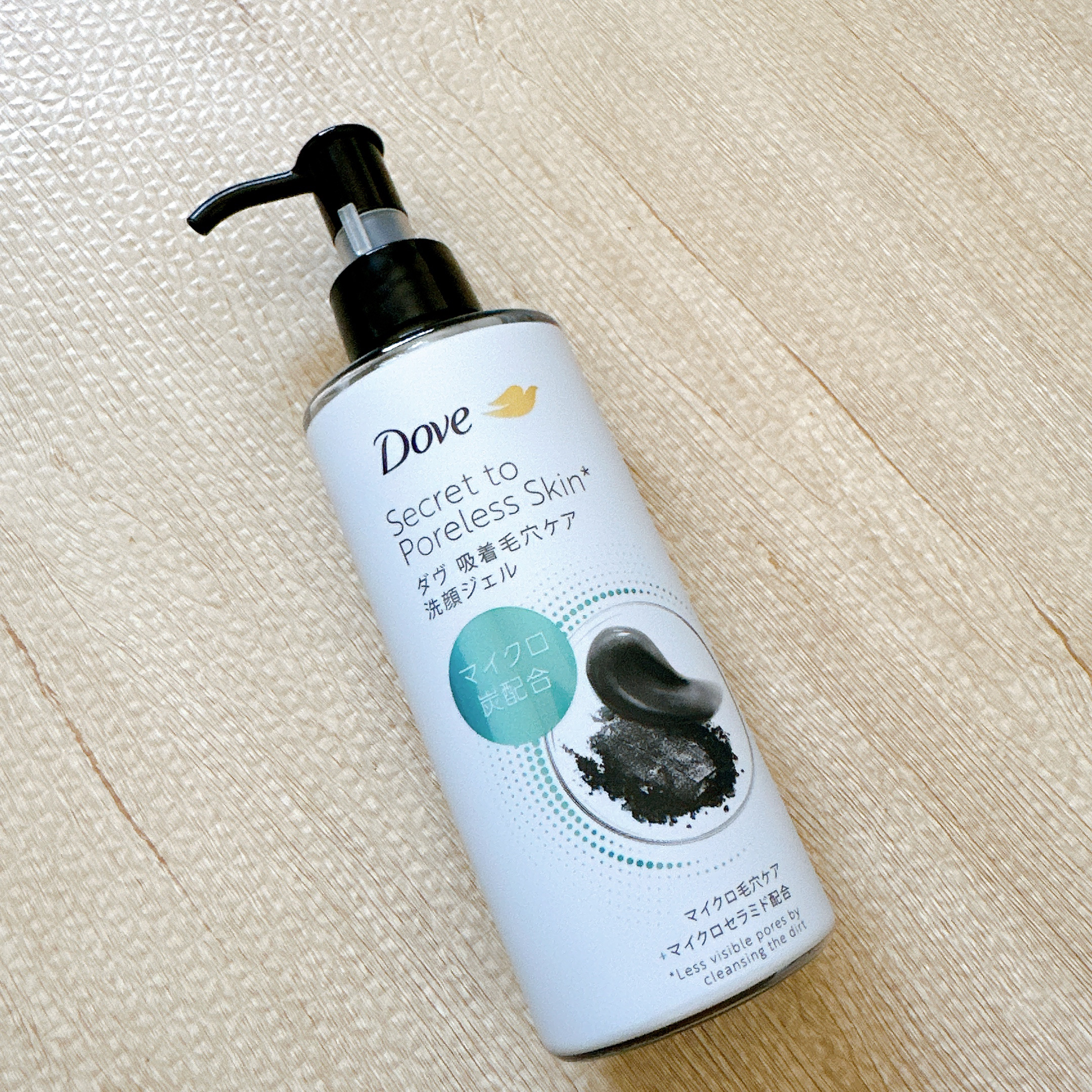 ダヴ 吸着毛穴ケア 洗顔ジェル/ダヴ/その他洗顔料を使ったクチコミ（2枚目）