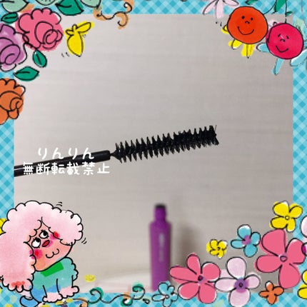 「塗るつけまつげ」自まつげ際立てタイプ/デジャヴュ/マスカラを使ったクチコミ(6枚目)