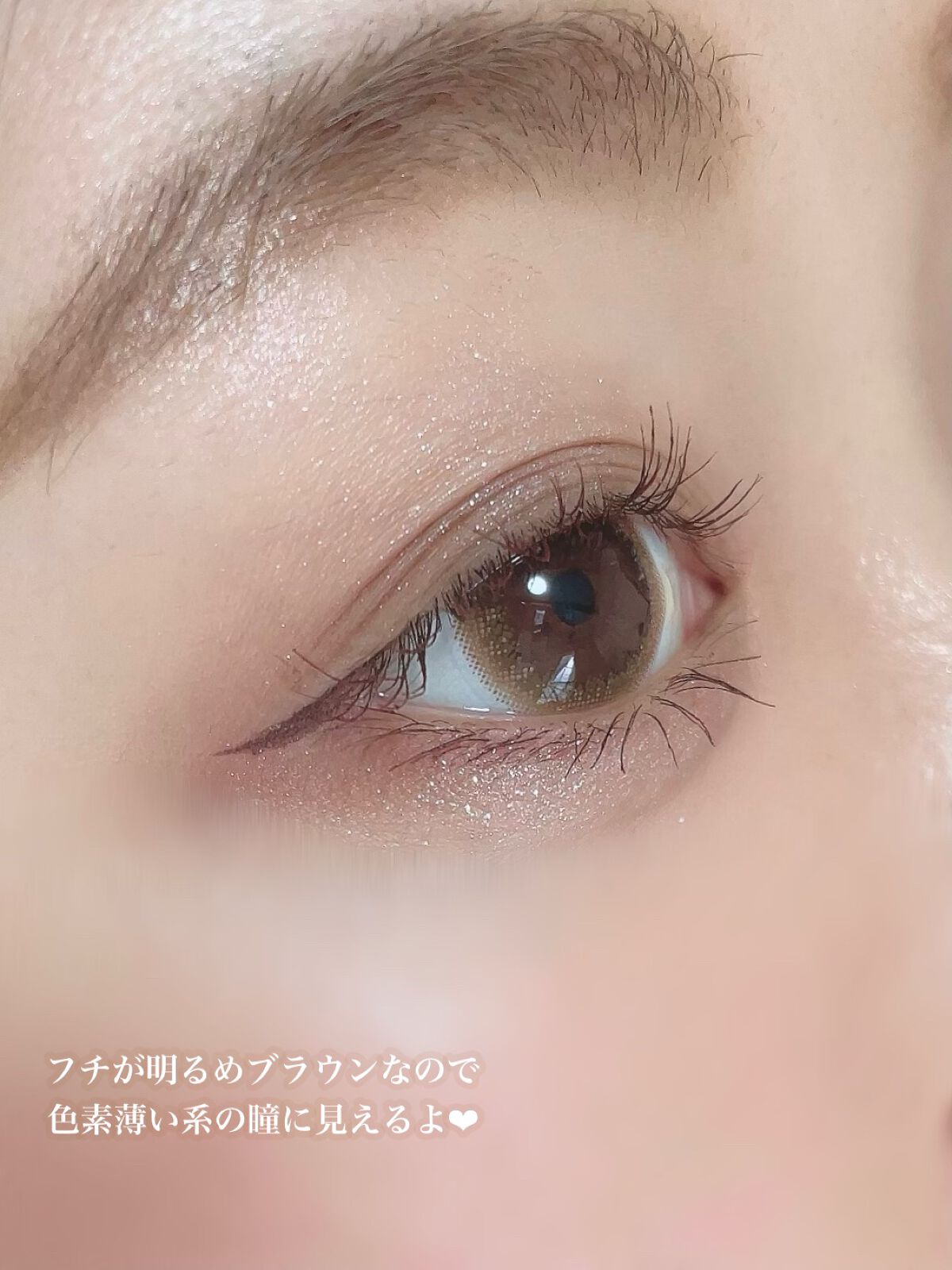 ごんす@YouTube始めました on LIPS 「《コスパが良くて盛れるカラコン❤︎》カラコンってやっぱりお金が..」(6枚目)