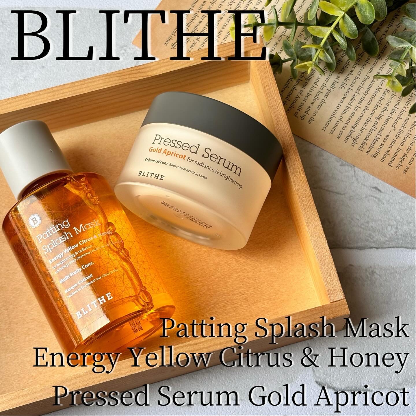 Patting Splash Mask Energy Citrus & Honey/BLITHE/その他洗顔料を使ったクチコミ（1枚目）