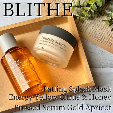 Pressed Serum Gold Apricot/BLITHE/美容液を使ったクチコミ(1枚目)