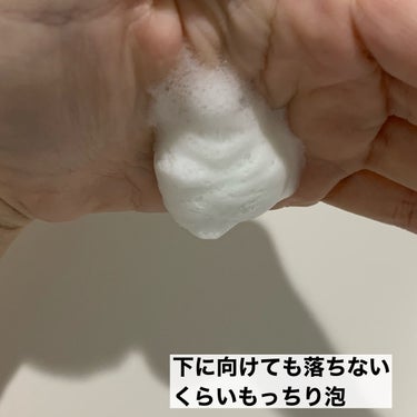 ザリアルノニアクネバブルクレンザー/celimax/泡洗顔を使ったクチコミ（5枚目）