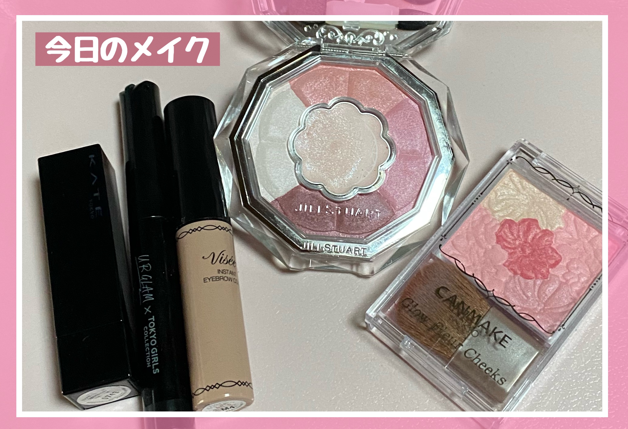 ＵＧＴ　コームセットマスカラ 01c　ブラック/U R GLAM/マスカラを使ったクチコミ（1枚目）