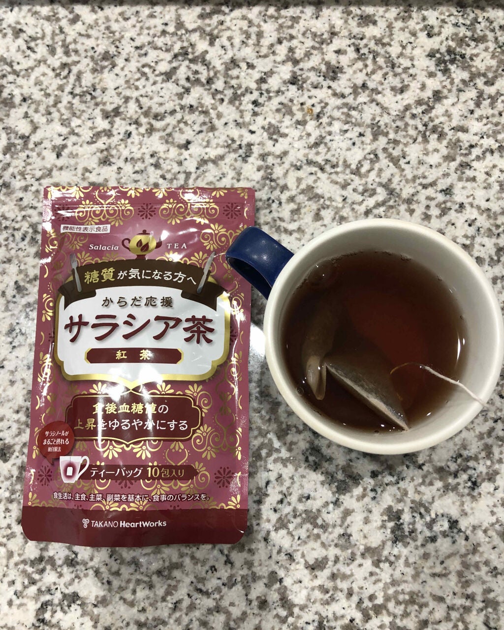 サラシア茶/ダイエットドリンク/ドリンクを使ったクチコミ(3枚目)