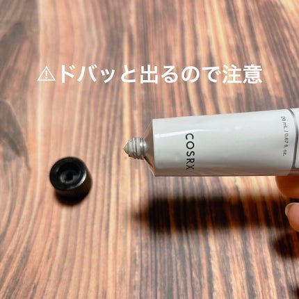 RXã¶ã»ã¬ãããŒã«0.1ã¯ãªãŒã /COSRX/ãã§ã€ã¹ã¯ãªãŒã ã䜿ã£ãã¯ãã³ãïŒ4æç®ïŒ