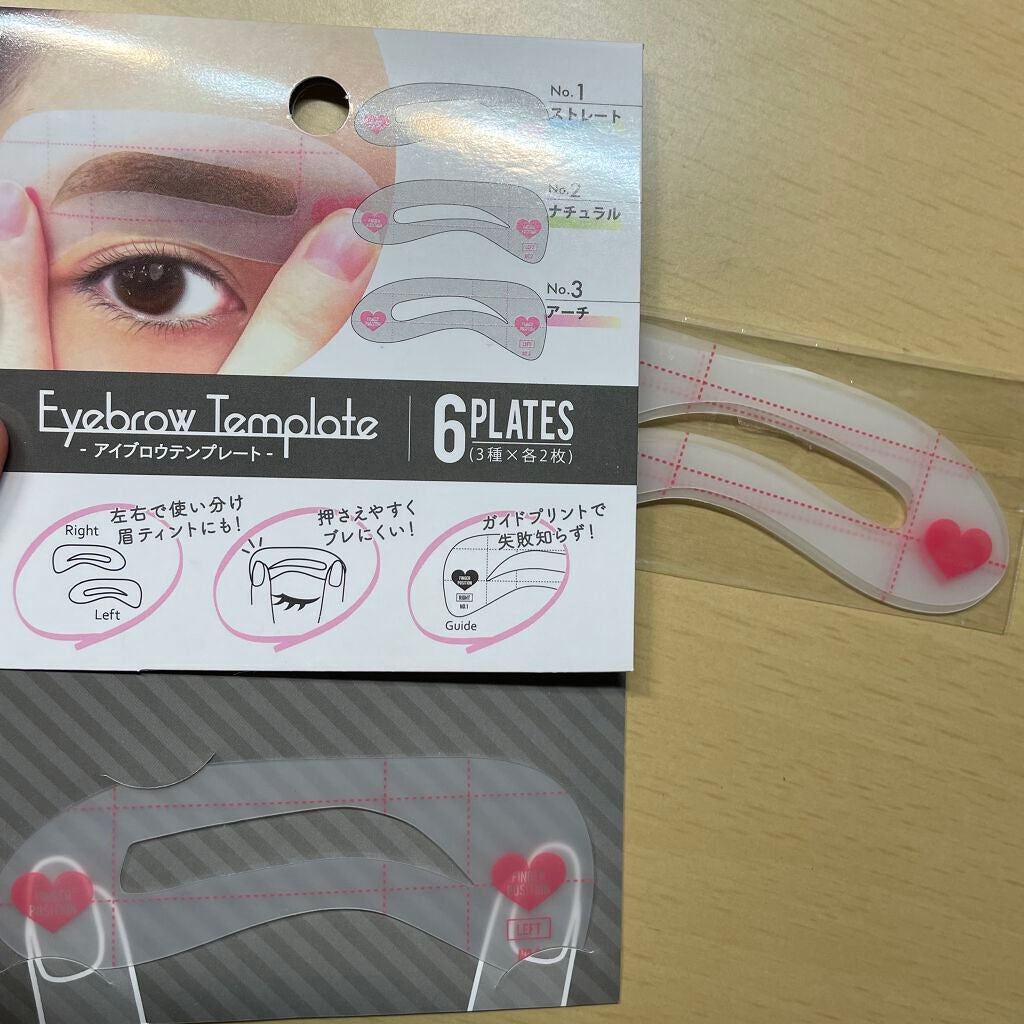 アイブロウテンプレート/セリア/その他アイブロウを使ったクチコミ(1枚目)