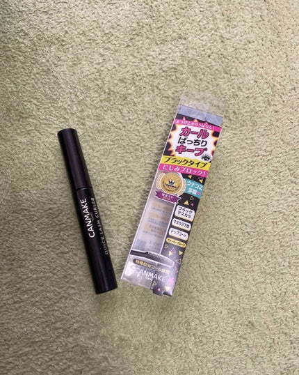 クイックラッシュカーラー/キャンメイク/マスカラ下地を使ったクチコミ(1枚目)