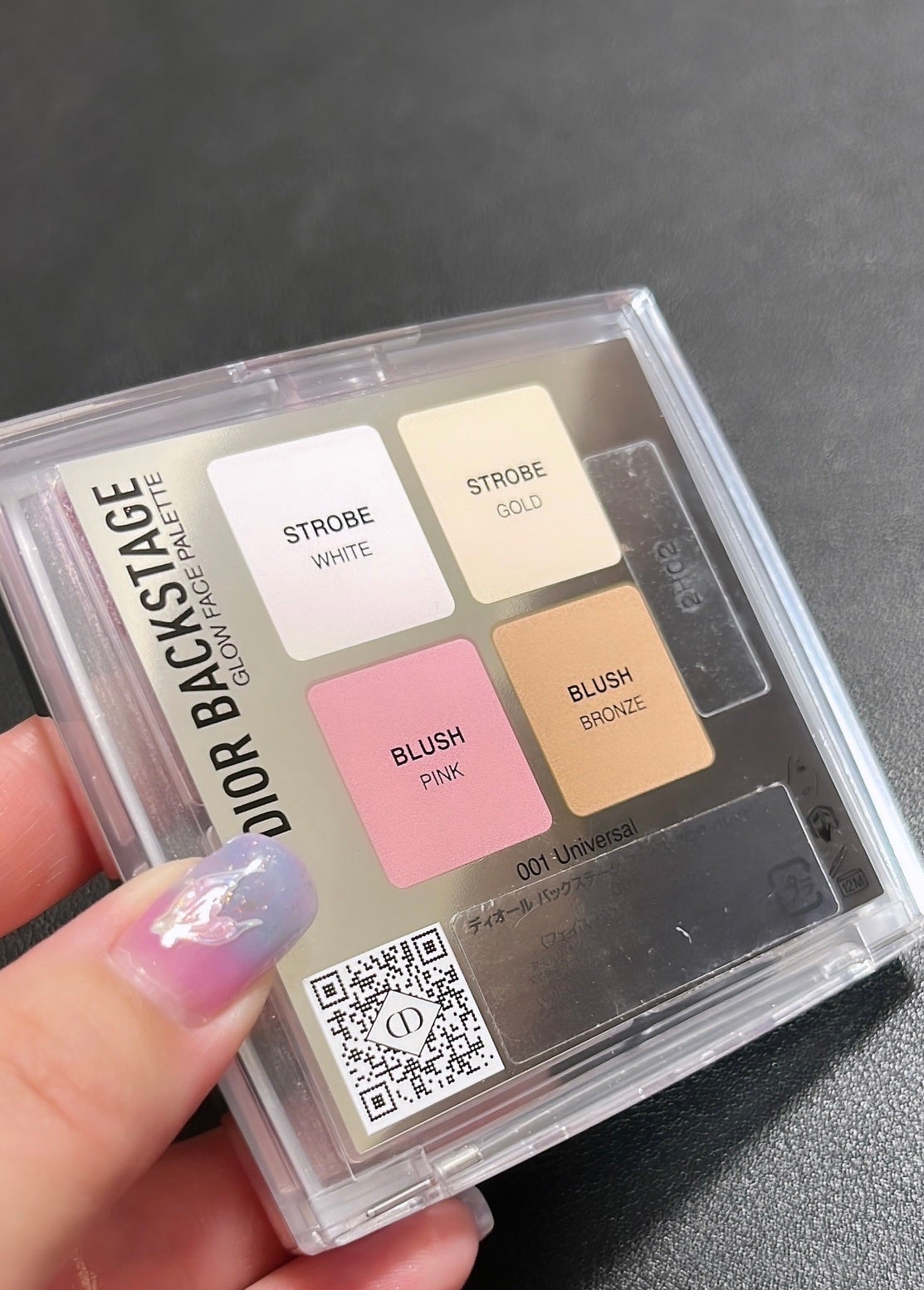 ディオール バックステージ フェイス グロウ パレット/Dior/ハイライトを使ったクチコミ(4枚目)