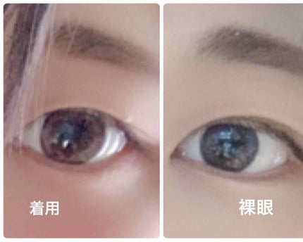 MOLAK 1day/MOLAK/ワンデー(1DAY)カラコンを使ったクチコミ(2枚目)