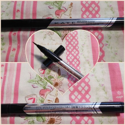 ダブルラインフェイカー/KATE/リキッドアイライナーを使ったクチコミ(1枚目)