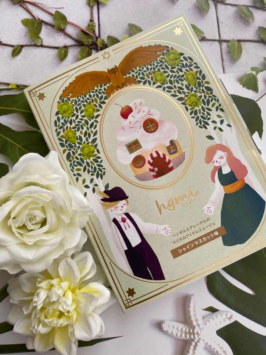 snow_white_026 on LIPS 「さくらフォレスト株式会社さまのhgmi(はぐみい)シャインマス..」(1枚目)