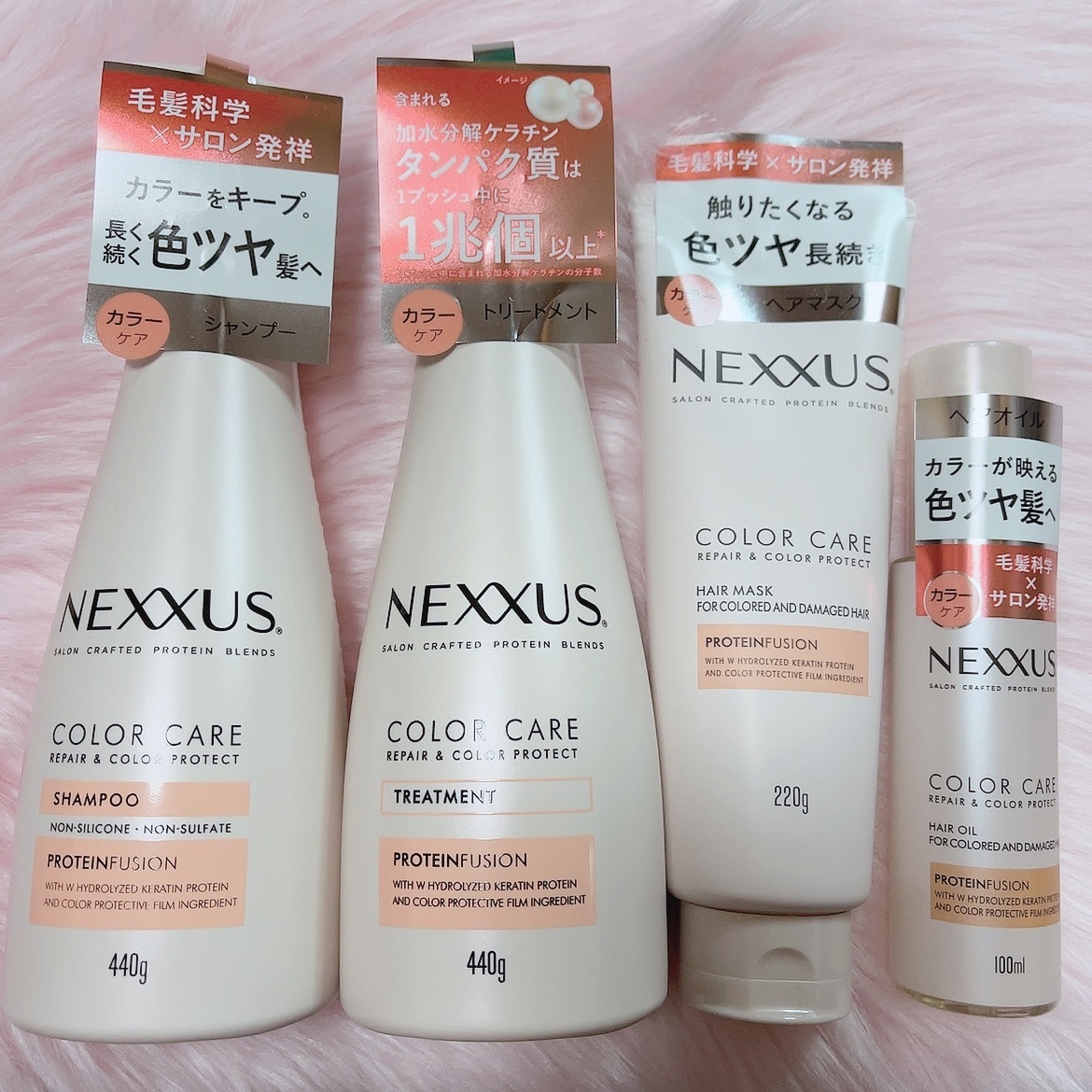 ネクサス リペア＆カラープロテクト シャンプー／トリートメント/NEXXUS(ネクサス)/市販シャンプーを使ったクチコミ（1枚目）