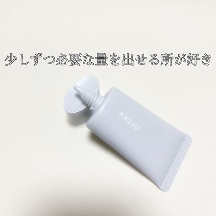 エアリーステイ BB ティント UV/FASIO/BBクリームを使ったクチコミ(2枚目)