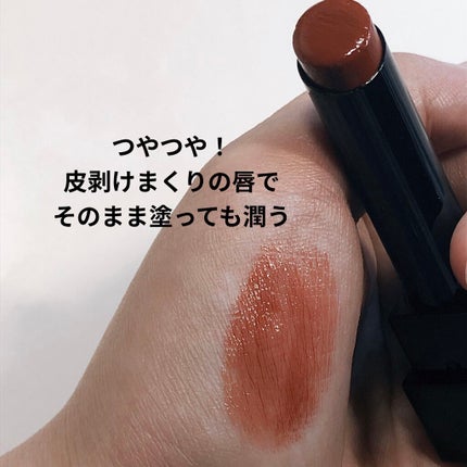 ケイト リップモンスター/KATE/口紅を使ったクチコミ(2枚目)