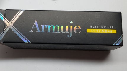 グリッタージュエルリップコレクション/Armuje/口紅を使ったクチコミ(2枚目)