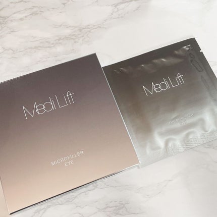 メディリフト 3Dマイクロフィラー(口元用)/YA-MAN TOKYO JAPAN/シートマスク・パックを使ったクチコミ(5枚目)