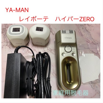を使ったクチコミ(1枚目)