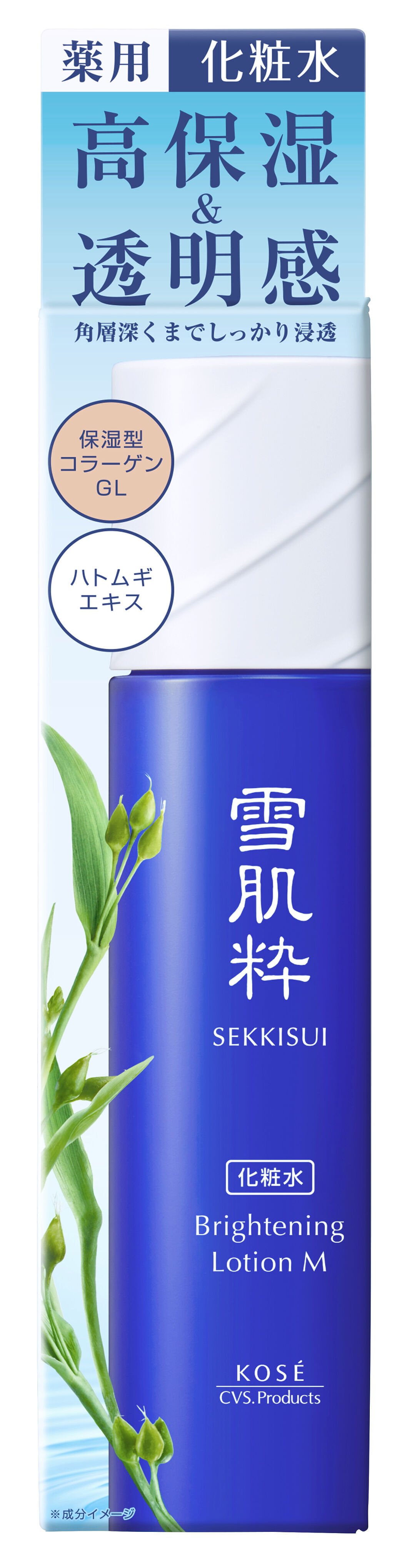 試してみた】雪肌粋 化粧水 Mの効果・肌質別の口コミ・レビュー | LIPS