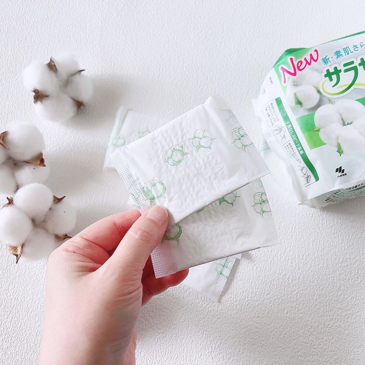 サラサーティ 天然コットン100%/サラサーティ/おりものシートを使ったクチコミ(4枚目)
