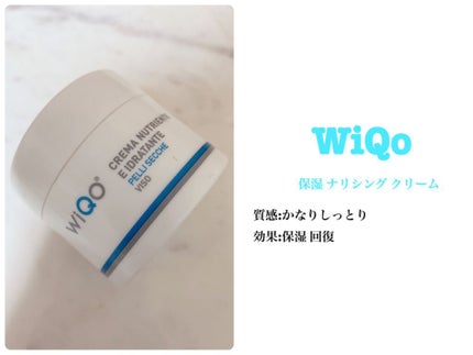 キールズ アイ トリートメント AV/Kiehl's/アイケア・アイクリームを使ったクチコミ(4枚目)