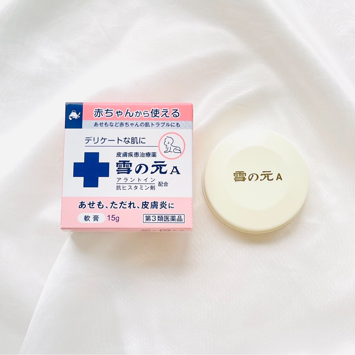 雪の元A（医薬品）/雪の元/その他を使ったクチコミ（1枚目）