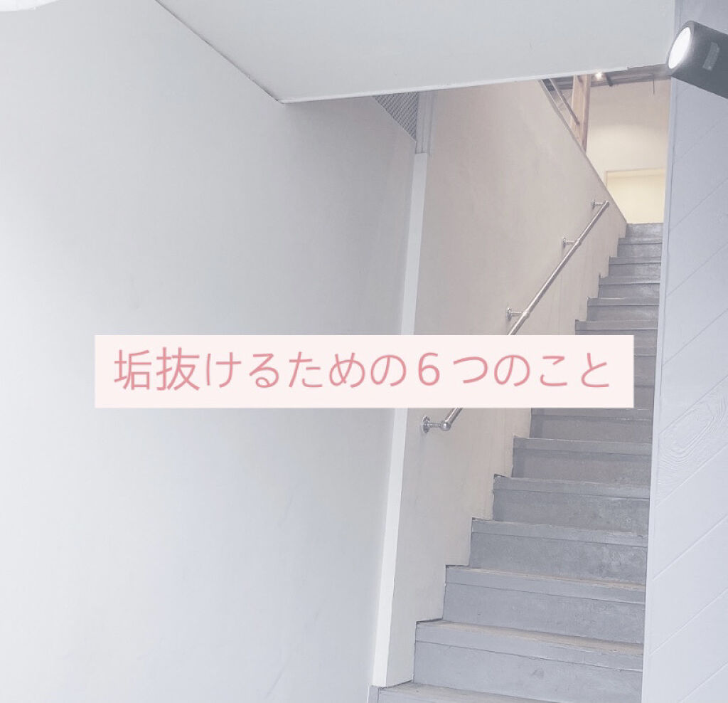 ハトムギ化粧水(ナチュリエ スキンコンディショナー R )/ナチュリエ/化粧水を使ったクチコミ（1枚目）