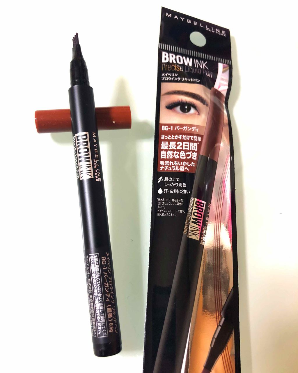 ブロウインク リキッドペン BG-1 バーガンディ/MAYBELLINE NEW YORK/リキッドアイブロウを使ったクチコミ（1枚目）